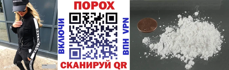 Амфетамин VHQ  Серпухов 