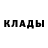 Дистиллят ТГК концентрат MODUBZ1