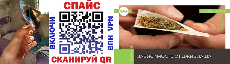 Бутират 1.4BDO  Серпухов 