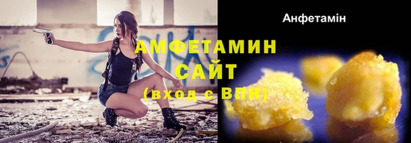 мяу мяу мука Дмитровск