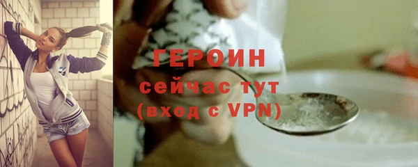 мяу мяу мука Дмитровск