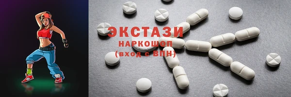 мяу мяу мука Дмитровск