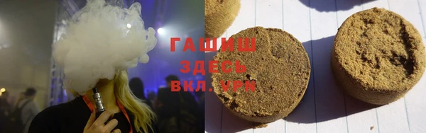 гидра Дмитров