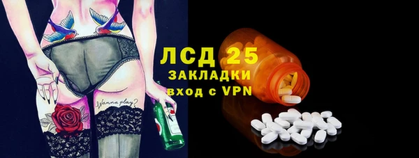 мяу мяу мука Дмитровск
