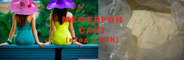 a pvp Ельня