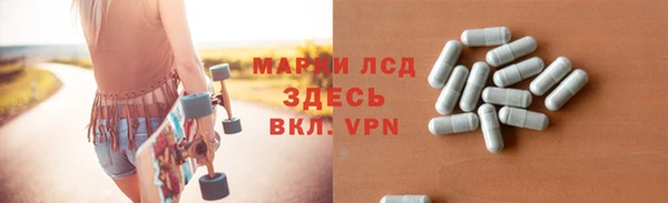 мяу мяу мука Дмитровск