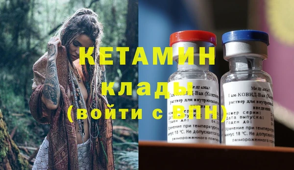 мяу мяу мука Дмитровск