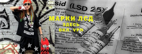 мяу мяу мука Дмитровск