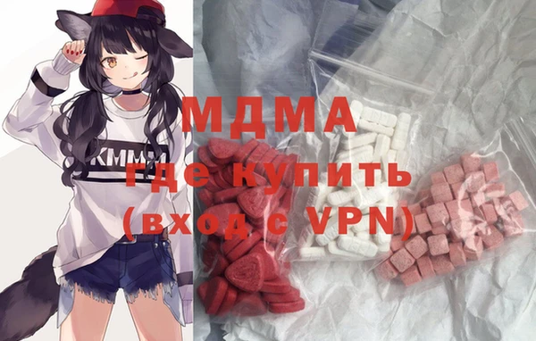 не бодяженный Елизово