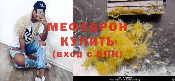 гашик Дмитриев