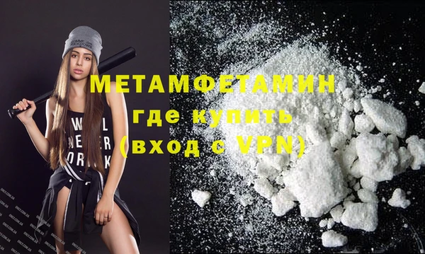гашик Дмитриев