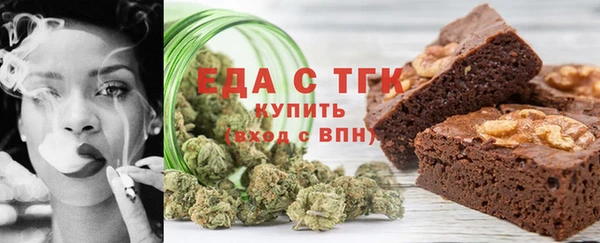 мяу мяу мука Дмитровск
