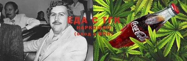 мяу мяу мука Дмитровск