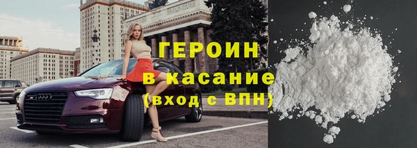 мяу мяу мука Дмитровск