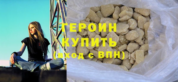 гашик Дмитриев