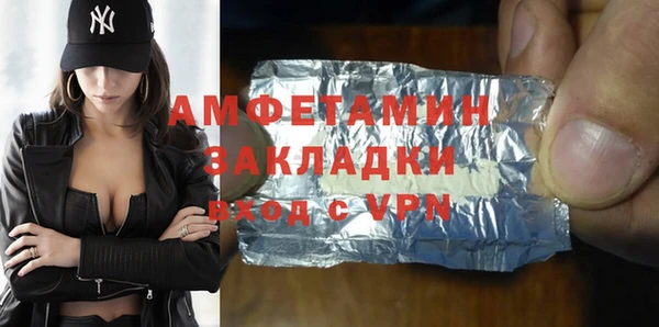 гашик Дмитриев