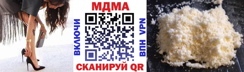 mega вход  сколько стоит  Серпухов  МДМА crystal 